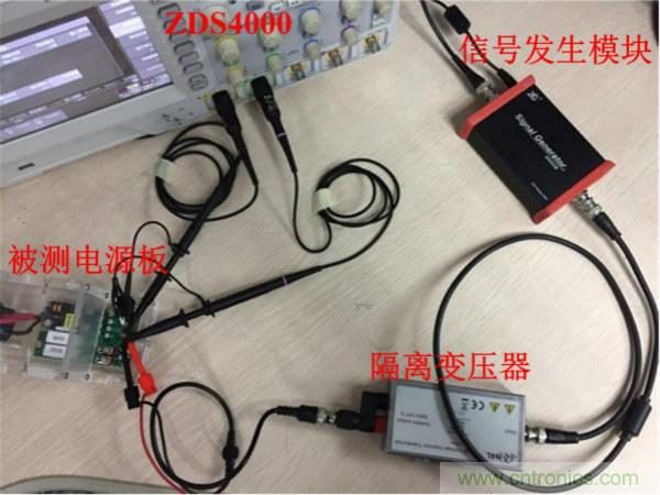 不只是一臺示波器！電源分析插件你真的會用了嗎？