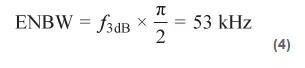 如何在實現(xiàn)高帶寬和低噪聲的同時確保穩(wěn)定性？（一）