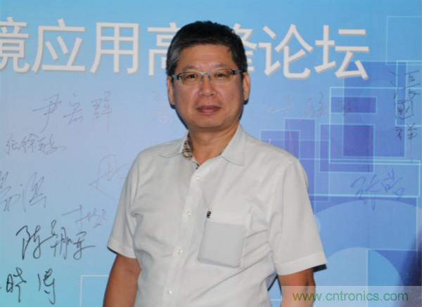 首提“智慧空間”，智能眼鏡將迎來新春天