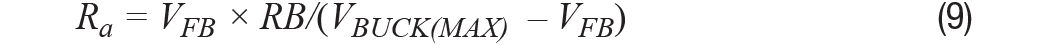 【干貨】基于常見降壓轉(zhuǎn)換器的雙極性、單路輸出、可調(diào)節(jié)電源