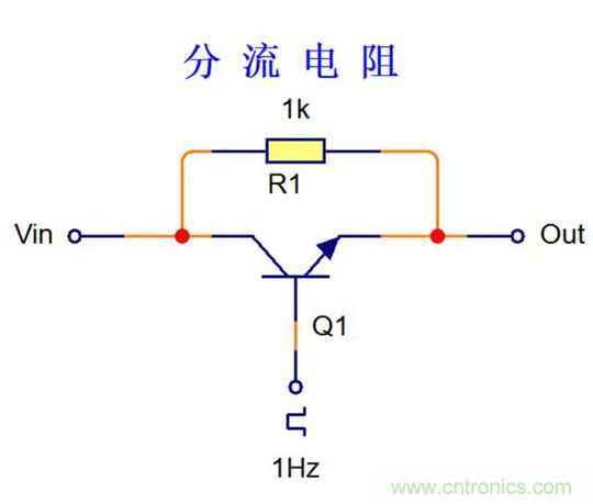 探索電阻在電路中的應(yīng)用奧妙！