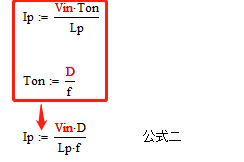變壓器電感量怎么算？為什么各不相同？