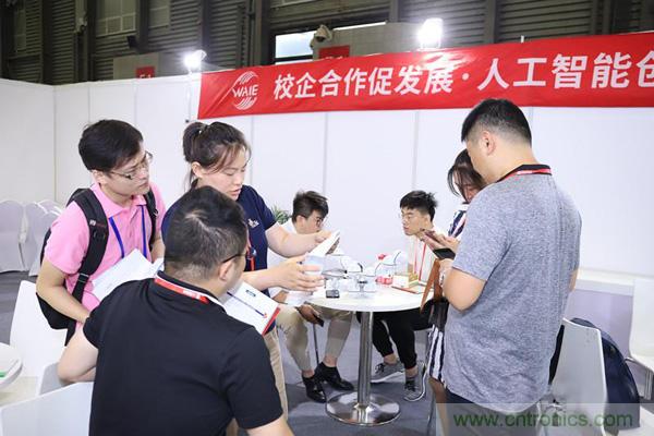 WAIE大戰(zhàn)“利奇馬”，3萬真粉如約駕臨“WAIE 2019第四屆上海國際人工智能展覽會”