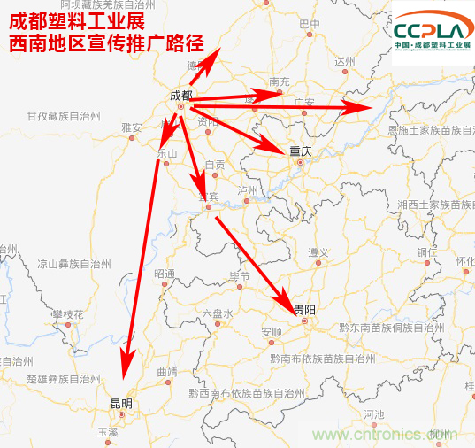 成果豐碩！2019成都塑料工業(yè)與新材料展前期工作取得驕人成績(jī)
