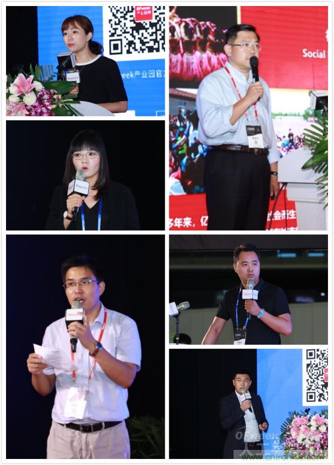 明年再見(jiàn)！“WAIE 2019第四屆上海國(guó)際人工智能展覽會(huì)暨人工智能產(chǎn)業(yè)大會(huì)”完美落幕！