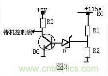 穩(wěn)壓二極管基礎(chǔ)知識，快來復(fù)習(xí)啦！