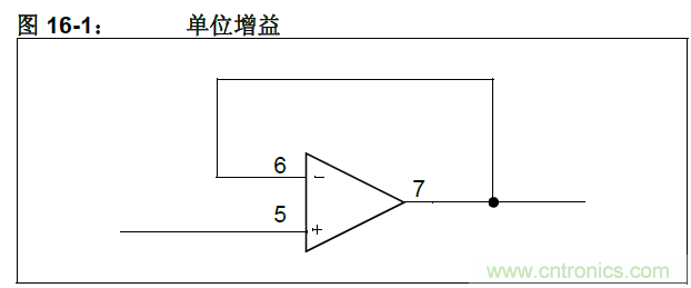 收藏！5V轉(zhuǎn)3.3V電平的19種方法技巧