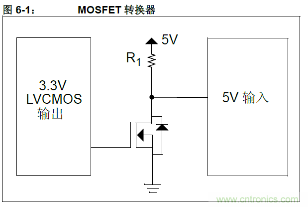 收藏！5V轉(zhuǎn)3.3V電平的19種方法技巧