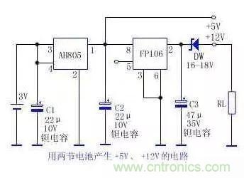 電源基礎(chǔ)電路圖集錦，工程師必備寶典！