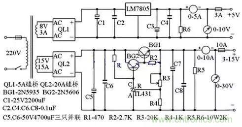 電源基礎(chǔ)電路圖集錦，工程師必備寶典！