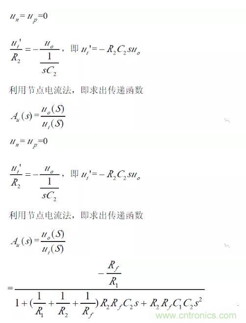 一文看懂低通、高通、帶通、帶阻、狀態(tài)可調(diào)濾波器