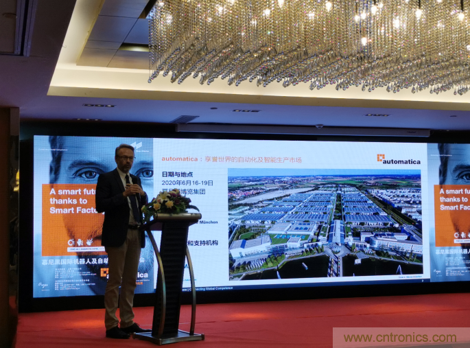 2020慕尼黑國(guó)際機(jī)器人及自動(dòng)化技術(shù)博覽會(huì)（automatica）明年六月智能開啟！