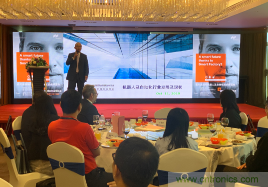 2020慕尼黑國(guó)際機(jī)器人及自動(dòng)化技術(shù)博覽會(huì)（automatica）明年六月智能開啟！