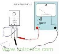 萬用表測試MOS管使用及更換總是很難？