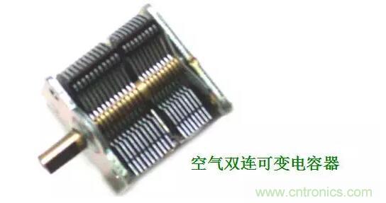 【收藏】N種電容器分類詳解！