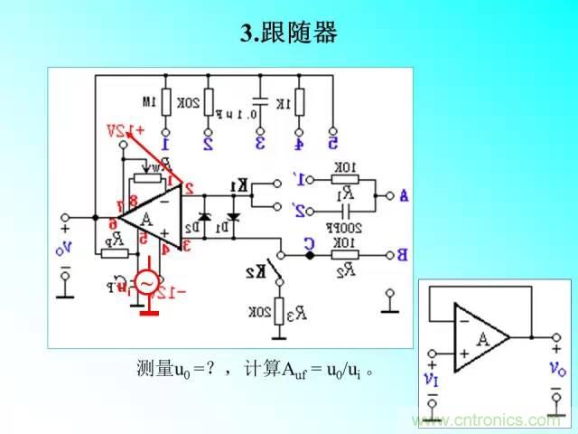 濾波電路大全，收藏以備不時之需！