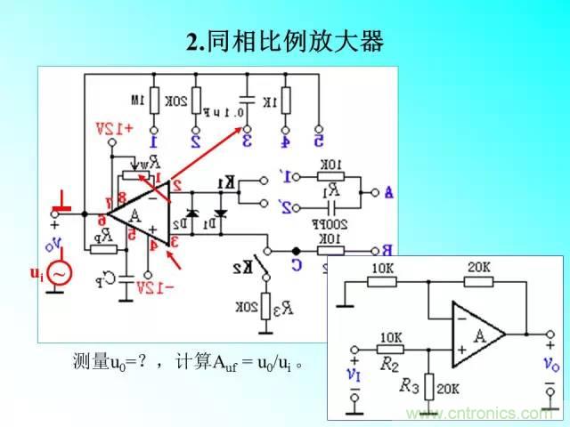 濾波電路大全，收藏以備不時之需！
