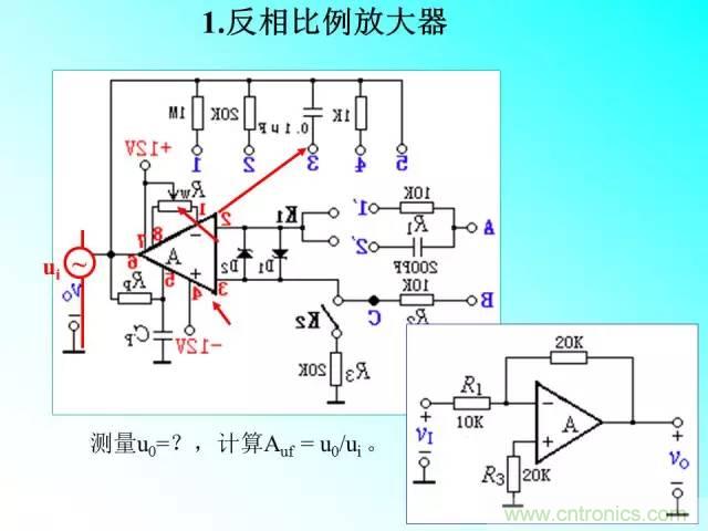 濾波電路大全，收藏以備不時之需！