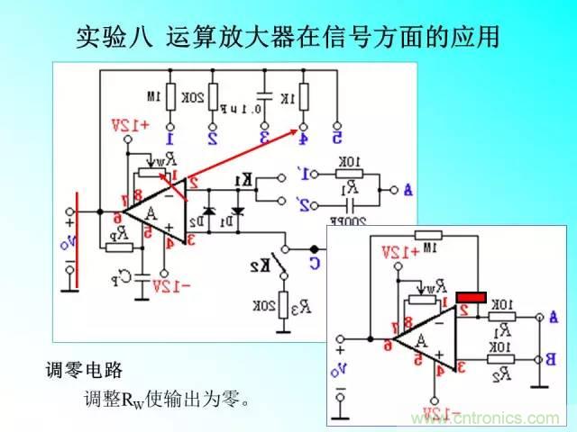 濾波電路大全，收藏以備不時之需！