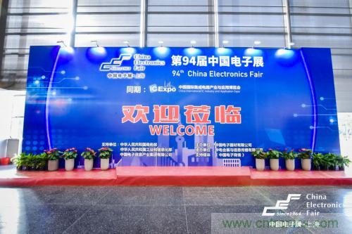 5G時代下，射頻器件、光模塊、PCB等電子元器件產(chǎn)業(yè)面臨的機遇與挑戰(zhàn)?