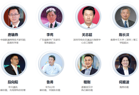 5G應用即將到來 我們該如何擁抱未來？