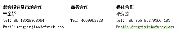 5G應用即將到來 我們該如何擁抱未來？