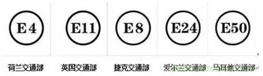 電路板上這些標(biāo)志的含義，你都知道嗎？
