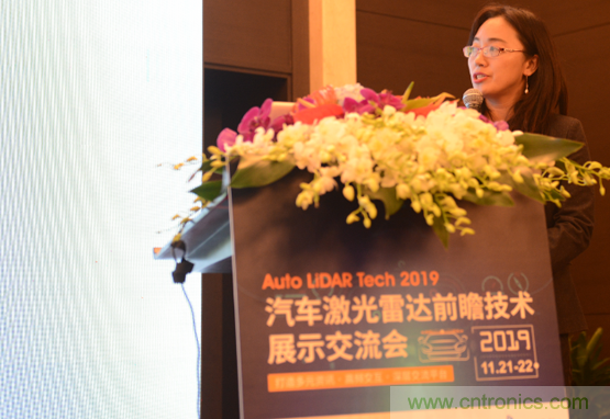 2019汽車激光雷達前瞻技術展示交流會圓滿落幕！ 激光雷達前景可期！