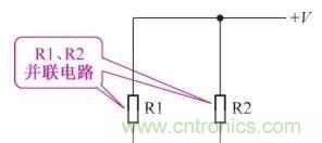 如何快速掌握電阻并聯(lián)電路的特性，初學(xué)者必看