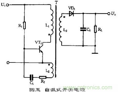 這8種開關電源工作原理及電路圖，你都知道嗎？