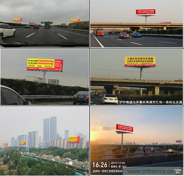 CIAIE 2020蓄“飾”待發(fā)“視”不可擋 開啟史上大規(guī)模推廣宣傳 CIAIE 2020蓄“飾”待發(fā)“視”不可擋 開啟史上大規(guī)模推廣宣傳