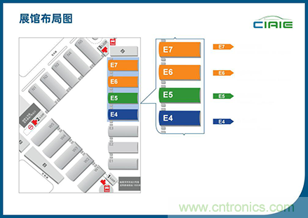 CIAIE 2020蓄“飾”待發(fā)“視”不可擋 開啟史上大規(guī)模推廣宣傳 CIAIE 2020蓄“飾”待發(fā)“視”不可擋 開啟史上大規(guī)模推廣宣傳
