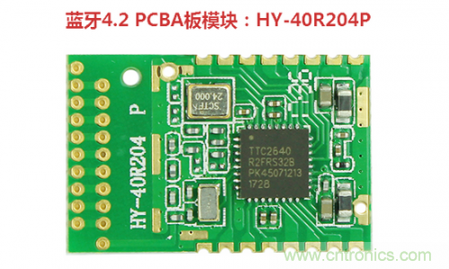 什么是PCBA？它與PCB究竟有什么“血緣關(guān)系”？