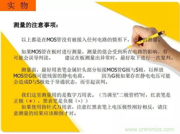 http://www.me3buy.cn/art/artinfo/id/80037473