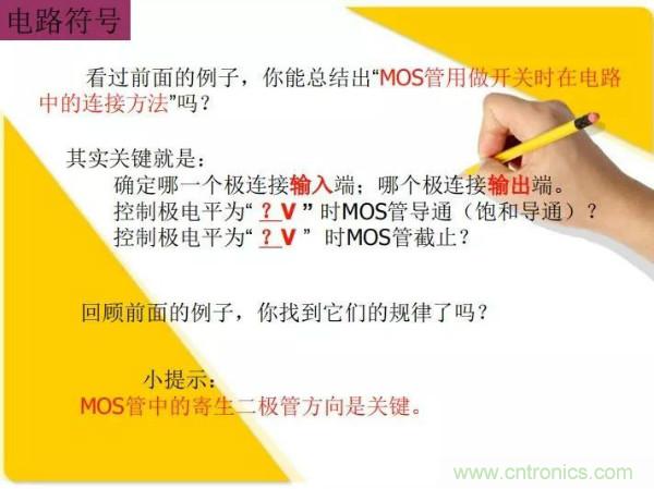 http://www.me3buy.cn/art/artinfo/id/80037473