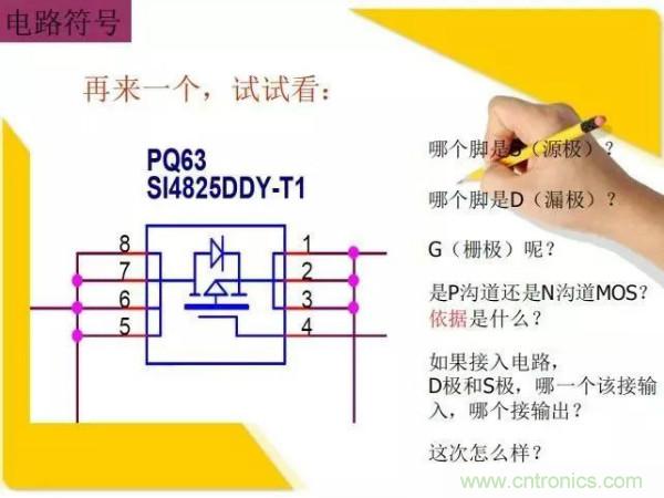 http://www.me3buy.cn/art/artinfo/id/80037473