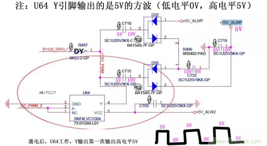 電路如何把電壓一步步頂上去的？