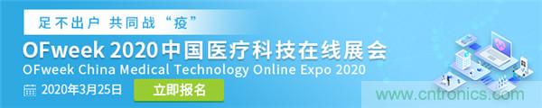 線上時(shí)代來(lái)臨，醫(yī)療從業(yè)者如何走過(guò)最艱難時(shí)間點(diǎn)