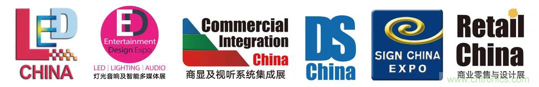 最新消息！聞信2020深圳站檔期公布！