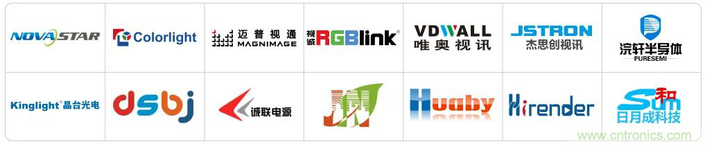 最新消息！聞信2020深圳站檔期公布！