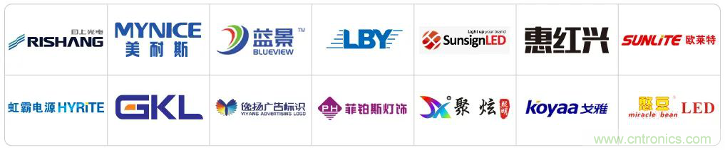 最新消息！聞信2020深圳站檔期公布！