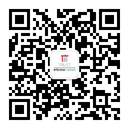 最新消息！聞信2020深圳站檔期公布！