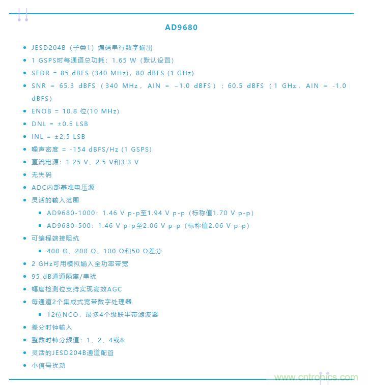 究竟是誰消耗了我的所有dB？