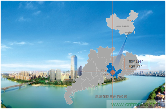 論劍智能制造，2020仲愷高新區(qū)在線招商推介會(huì)向全球發(fā)出邀請(qǐng)