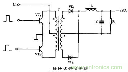 六款簡單的開關(guān)電源電路設(shè)計(jì)，內(nèi)附原理圖詳解