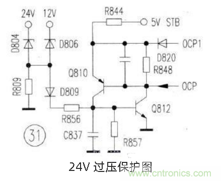 六款簡單的開關(guān)電源電路設(shè)計(jì)，內(nèi)附原理圖詳解