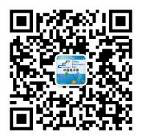 官宣 ！2020中國(guó)（成都）電子信息博覽會(huì)，延期至8月舉辦
