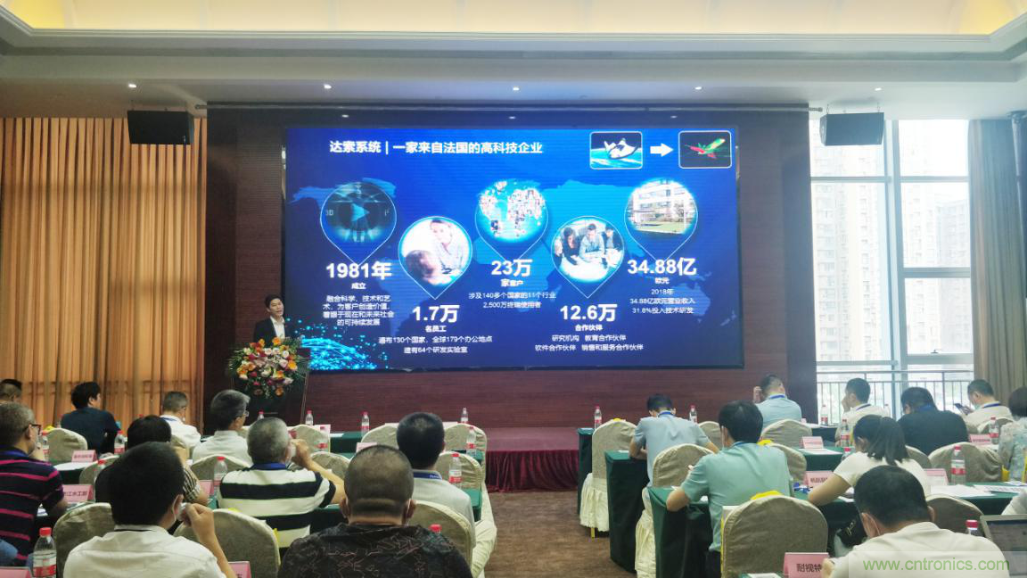 聚焦成渝地區(qū)雙城經(jīng)濟(jì)圈制造業(yè)融合，助力“甜城智造”
