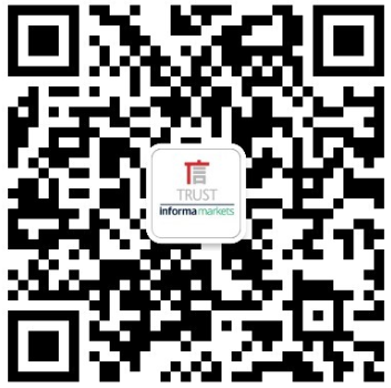 LED CHINA 2020深圳站定于9月1-3日，深圳福田會展中心舉辦