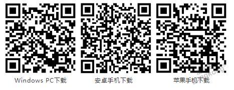 OPC DAY |國(guó)際網(wǎng)絡(luò)會(huì)議開(kāi)講，一起來(lái)聽(tīng)課吧